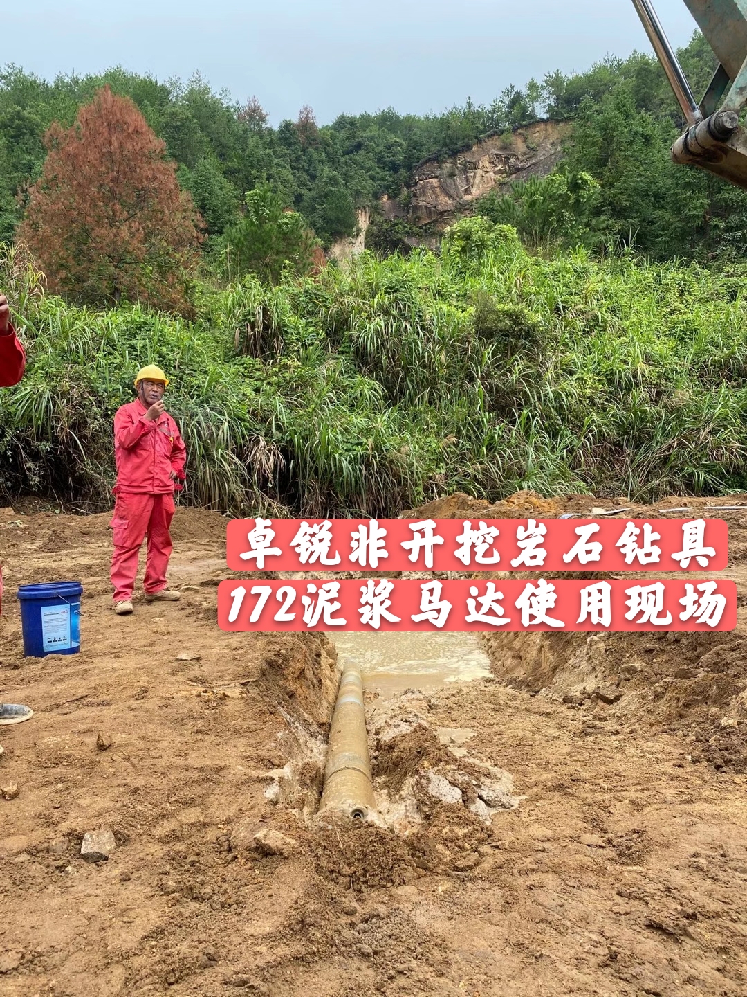 鄂州山南地區(qū)等壁厚螺旋加工設(shè)備定做